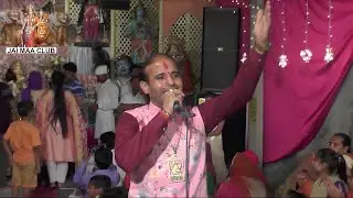 Ravi Kanchan Jagran Parivar Rajpura | Jai Maa Club Mandi Gobindgarh | Vishal Bhagwati Jagran 2018