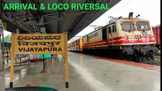 Hyderabad Bijapur Express - With E Loco At Bijapur