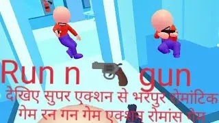 Run n Gun - AIM Shooting /ys games /Android game/Gameplay