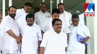 KPCC leadership faces flak as Congress studies reasons for election failure | Manorama News
