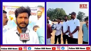 సిద్దిపేట తడకపల్లి గ్రామంలో నరేందర్ ఉపసర్పంచ్ ఆధ్వర్యంలో క్రికెట్ టోర్నమెంట్#siddipet#cricket