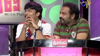 Ali 369 - ఆలీ 369 - 16th March 2014