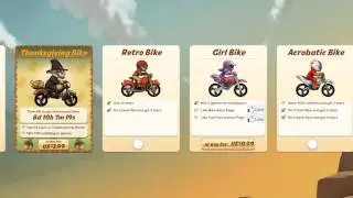 Bike race how to get acrobatic bike