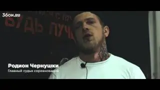 CROSSFIT 394  Региональные отборочные соревнования Воронежской области по функциональному многоборью