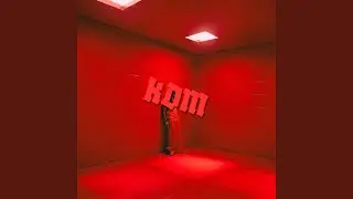 Kdm