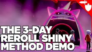 Метод 3-дневного переброса для Shiny Dens в Pokemon Sword and Shield (демонстрация)