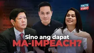 Bongbong Marcos o Sara Duterte: Ang Dapat ma-Impeach