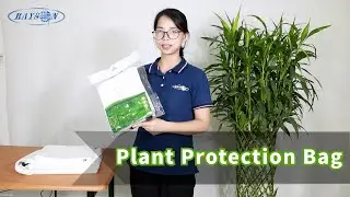 Non Woven Plant Protection Bag