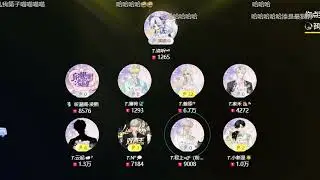 20260115新人王T.雲起 到凌熙上班啦! 恭喜加入貓貓家族