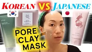 Japanese VS Korean Skincare - Pore Clay Masks for ALL SKIN TYPES Feat. Beauty of Joseon Anua Demiki