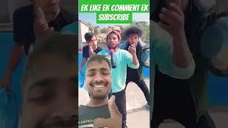 #comedy #shortvideo #funny #humor #dance #explore #youtube #regrann #2023bhojpurisong #ajaycomedy