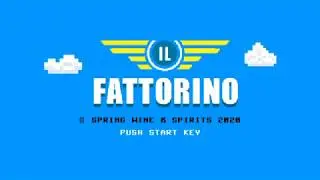 Il fattorino