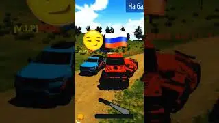 ребята я вернулся в орсо #орсо #ютубшортс #Amil TV #русик #николайлоб
