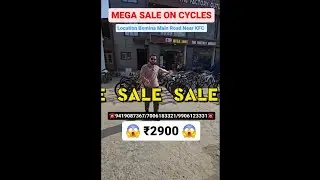 Mega Sale Of The Year On Cycles At Our Bemina Outlet ☎️9419087367/7006183321/9906123331 ☎️
