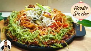 Veg Noodles Sizzler Recipe at Home | Delicious Noodle Recipe | Sizzler Recipe