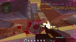 Fragmovie HCS x ShadowS by BeSSMerTn1Y #2
