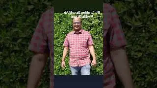 surat top property brokers Bharat devda