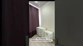Продам 2-ком кв, 44 м&sup2;, ул. Прогресса, В Караганде