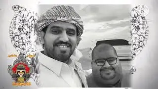 لحظة وفاة دخيل القحطاني كان حاسس وصيته يندفن جنب رفيقة ( واخر ماقاله لابو مرداع قبل وفاته ) صدمة 😱