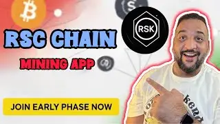 Майнинг RSC Chain Airdrop | Бесплатное приложение для заработка токенов RSC 2025 | Новый криптопр...
