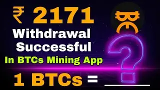 BTCs mining se paise kaise kamaye 💯 unlimited withdrawal | btcs crypto price value | Bitcoin BTCnews