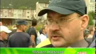 ТВ 21 Автозвук Кандалакша 01 08 10