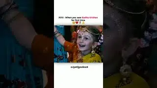 When You Saw Radha Krishna For First Time ❤️🙏 || piya ghar aavenge || #shorts#krishna#radhakrishna