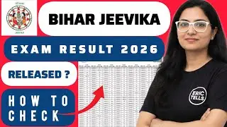 bihar jeevika result 2026 | bihar jeevika exam result 2026