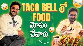 Lakeshore Mall Vlog | Taco Bell Food Worst Ah? 😳 | hyderabad vlog