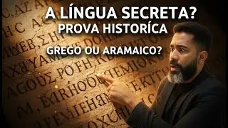 Jesus Falava Grego? A Realidade Lingu&iacute;stica da Galileia do S&eacute;culo I