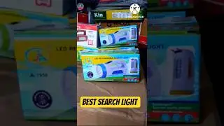 Best Search Light Torch in india 2026 #kisan_torch #andsilight_torch #bijli #automobile