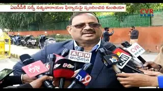 R.C Khuntia Respond on Sarvey Sathyanarayana Suspended Issue | CVR News