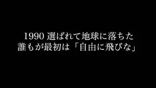 PROTAGONIST - LIVIN' pro AKANORI 日本語ラップ japanese hiphop