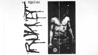 NYCL KAI - Run It [Official Audio]