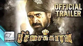 Pichaikkaran - Official Trailer | Vijay Antony, Satna Titus | Sasi | Review | Lehren Tamil