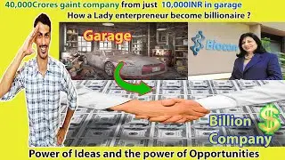 How a lady become billionaire with just 10000 rupees| Biocon Success Story | Kiran Mazumdar-Shaw