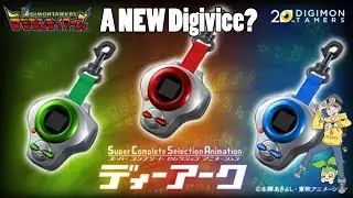 What is a CSA Digivice? | Complete Selection Animation Digivice