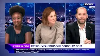 L'École du futur (21/09/2023) - Les outils numériques pour accélérer l'apprentissage