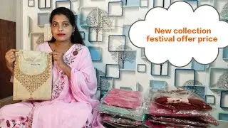 New collection festival offer 💃💃price party wear three piece kurta set 9902232057order to what's app