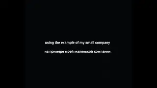 Статистика / Statistics