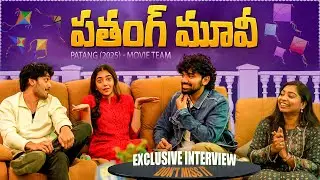Patang Movie Team Special Interview | Pranav Kaushik, Vamsi Pujit, Preethi Pagadala | Volga Video