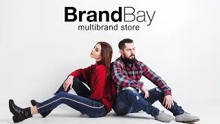 BrandBay изнутри.