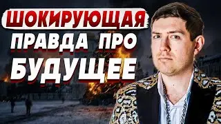 УСЛЫШЬТЕ - ОЧЕНЬ ВАЖНО! ТАК РЕШИЛА СУДЬБА! ЭТОГО НЕ ИЗМЕНИТЬ! ТАЙНА ЧЁРНОГО МАГА ВЕЛИАРА