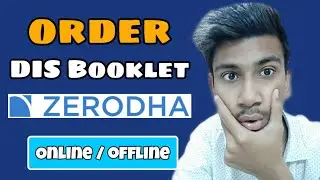 How to order DIS booklet delivery instruction slip booklet in Zerodha | transfer shares from Account