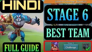 Lords Mobile Bloodlust Limited Challenge Stage 6 | Lords Mobile Grim Wolf Stage 6 | Lords Mobile