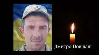 Буковина віддала останню шану ще двом Героям, які захищали Україну від навали російських окупантів