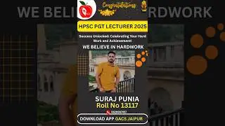 #hpscpgtchemistry #results 2025#bestresult #pgtprepration2025#gacsjaipur #proudmoment