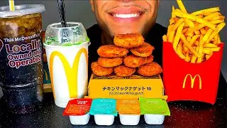 ASMR McDonald's CHICKEN NUGGETS Mukbang OREO SHAMROCK McFlurry Fillet Fish Fries Eating Show SOUNDS