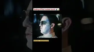 Testing of first nuclear bomb|Oppenheimer movie explained in Hindi | 2023 | @short