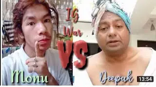 MONU vs Deepak